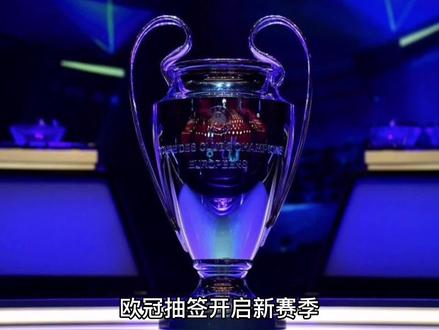 你要继续吗