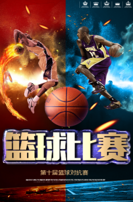德这